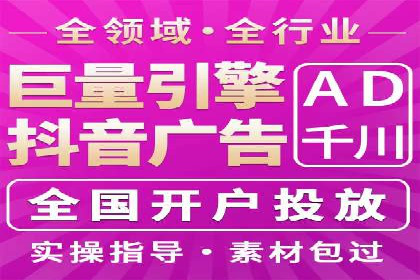 案例解读：今日头条信息流对内容创作者的影响