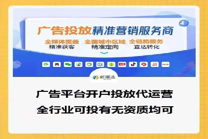 某某sem公司成功案例分享：从零到一的营销策略